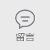 需要批發(fā)采購(gòu)巖棉板、巖棉管、珍珠巖、擠塑板、玻璃巖棉板請(qǐng)留言