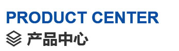 查看更多巖棉保溫材料